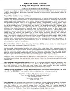 Hotel Letter
